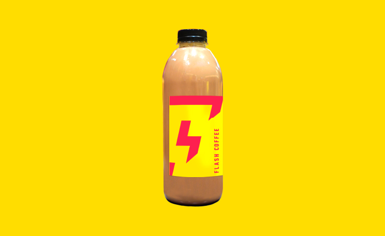 APP_NUTELLA_SHAKE_1_